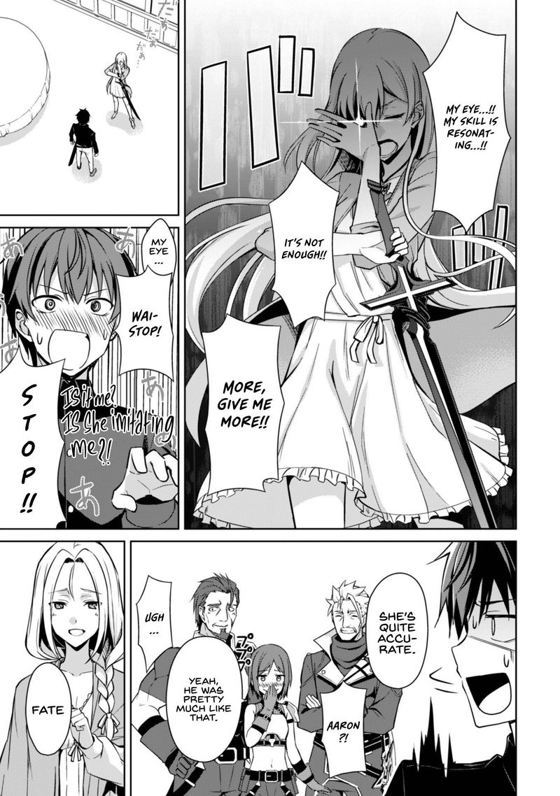 berserk_of_gluttony_39_19