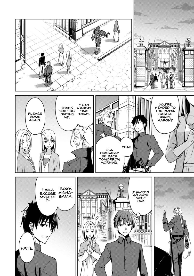 berserk_of_gluttony_39_22