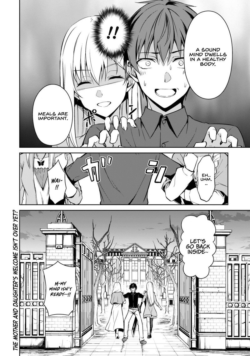 berserk_of_gluttony_39_24