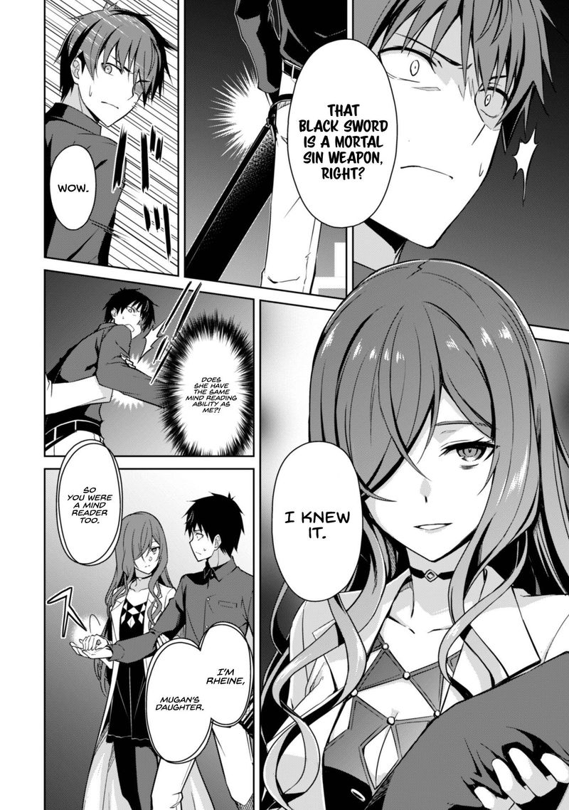 berserk_of_gluttony_39_8