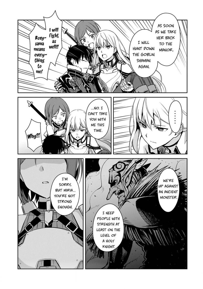 berserk_of_gluttony_44_11