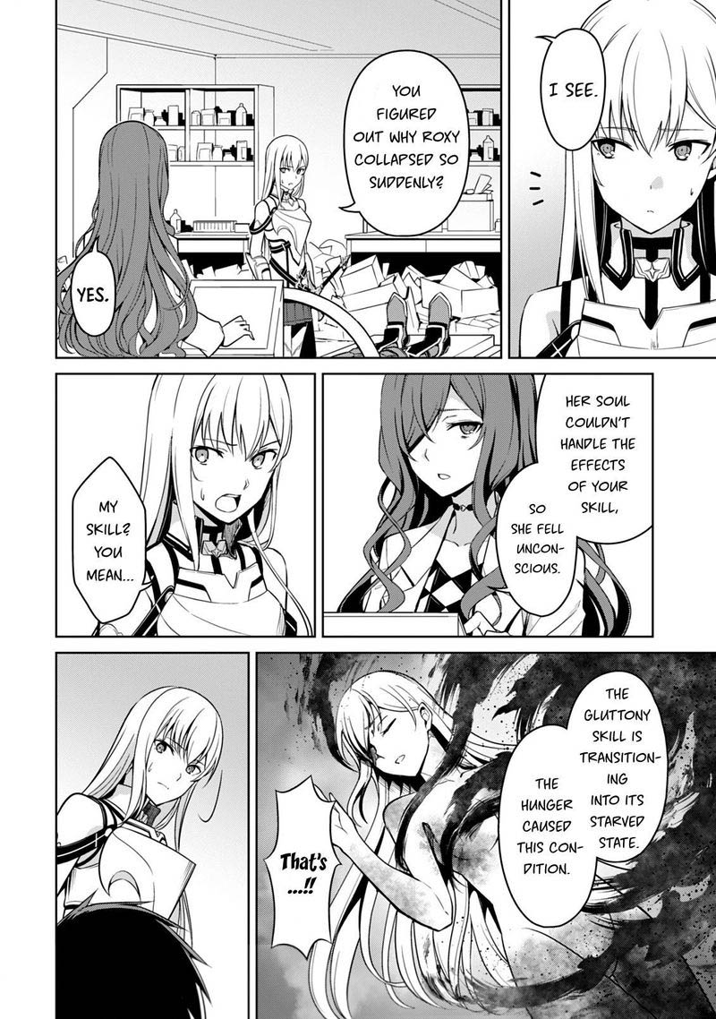 berserk_of_gluttony_44_2