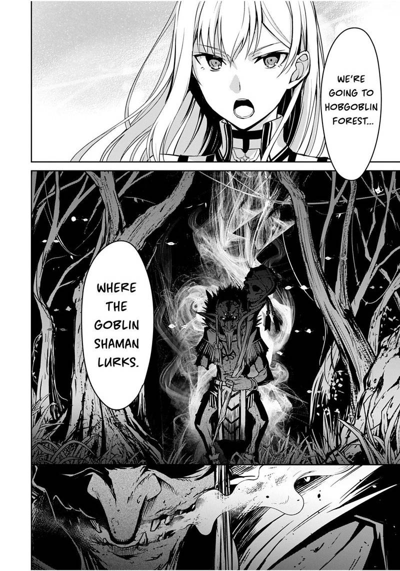 berserk_of_gluttony_44_24