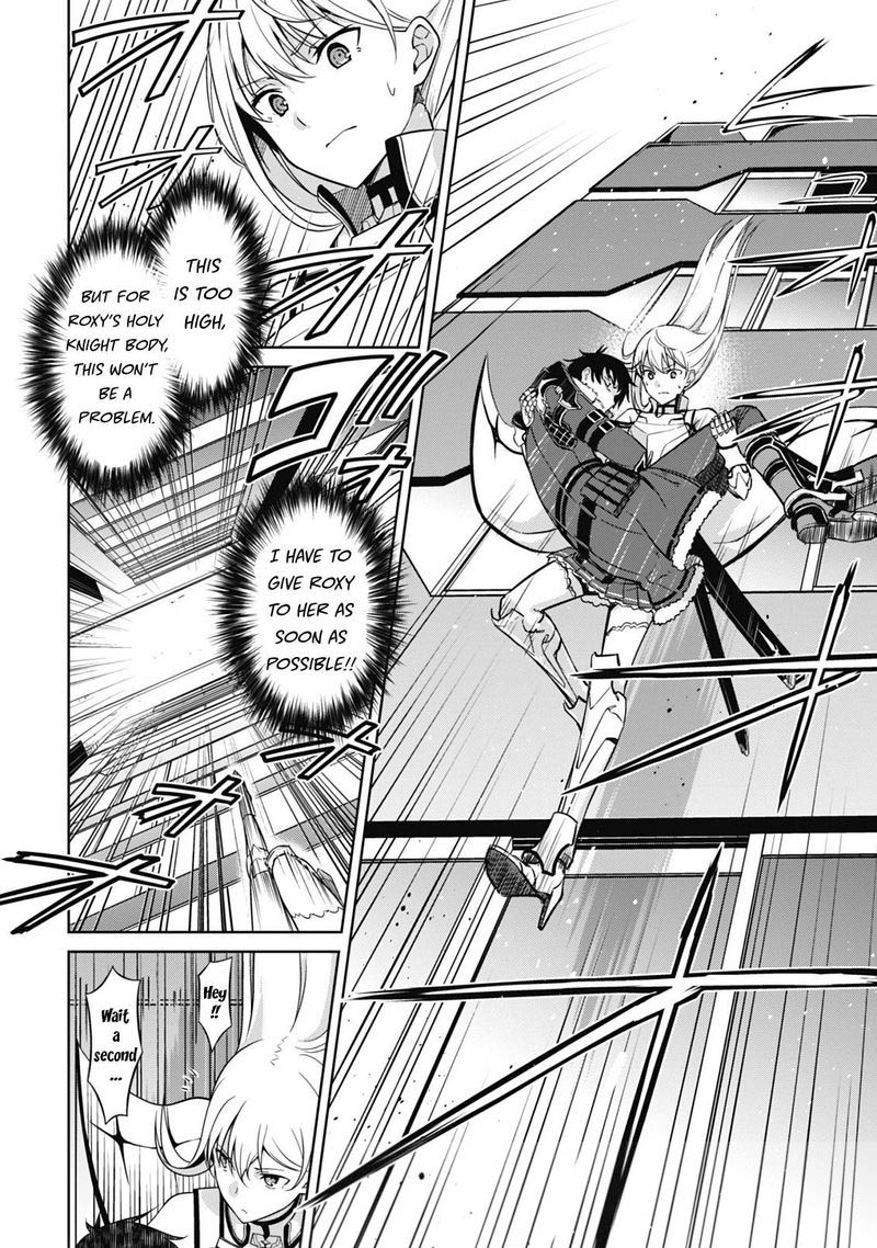 berserk_of_gluttony_44_6