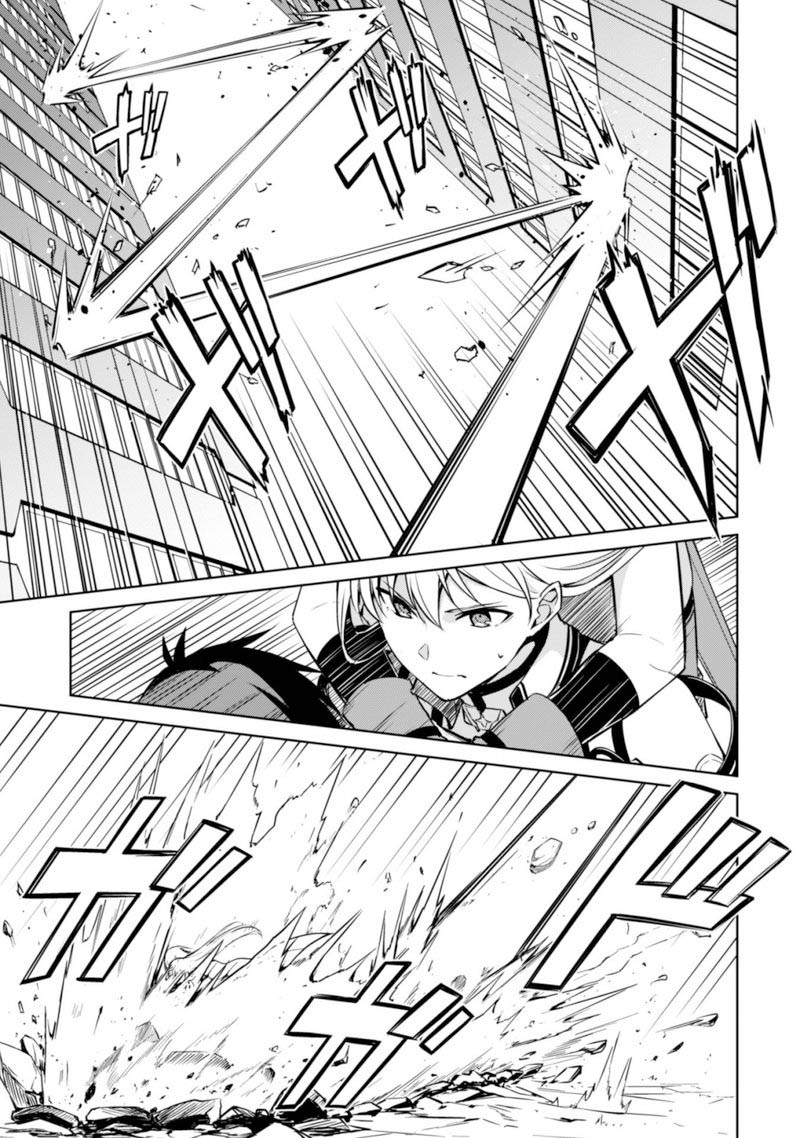 berserk_of_gluttony_44_9
