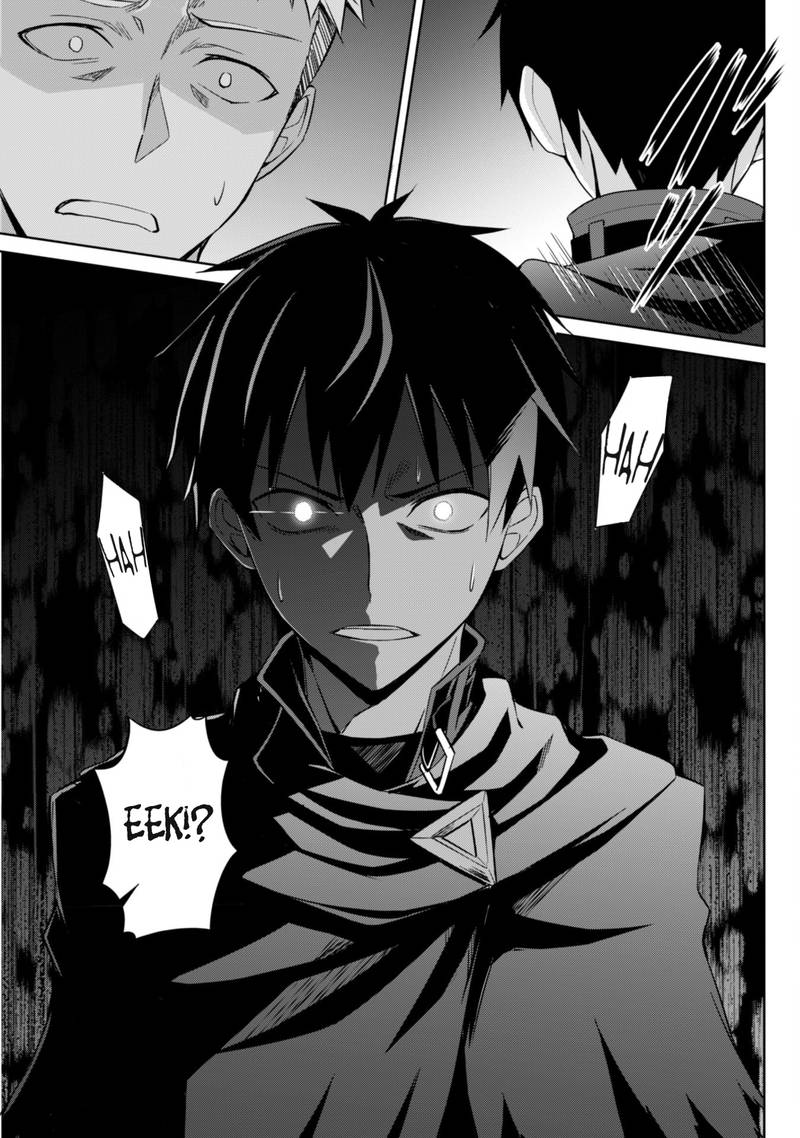 berserk_of_gluttony_5_4