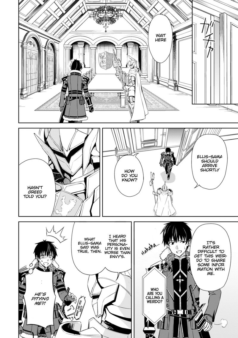 berserk_of_gluttony_51_12