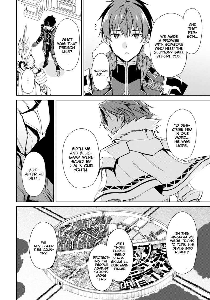 berserk_of_gluttony_51_14