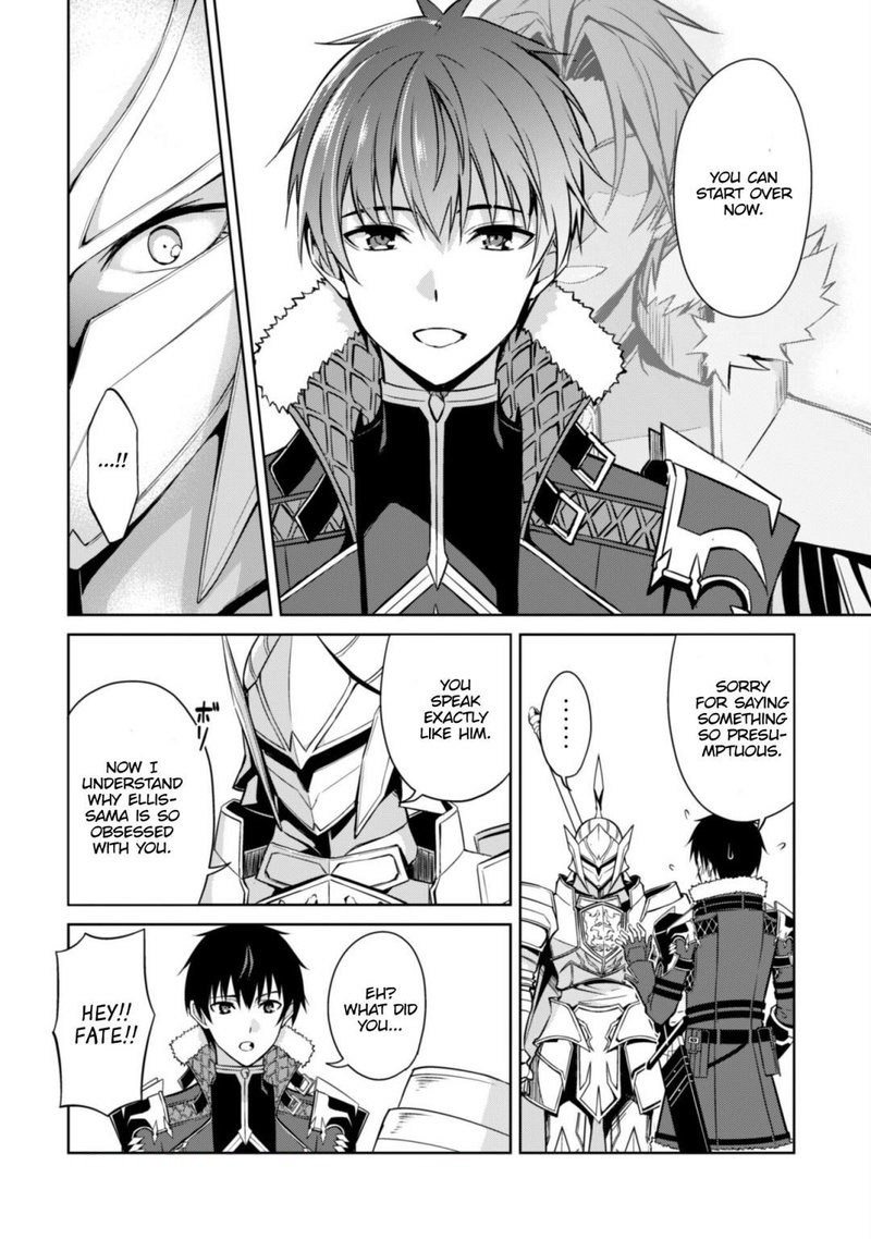 berserk_of_gluttony_51_16