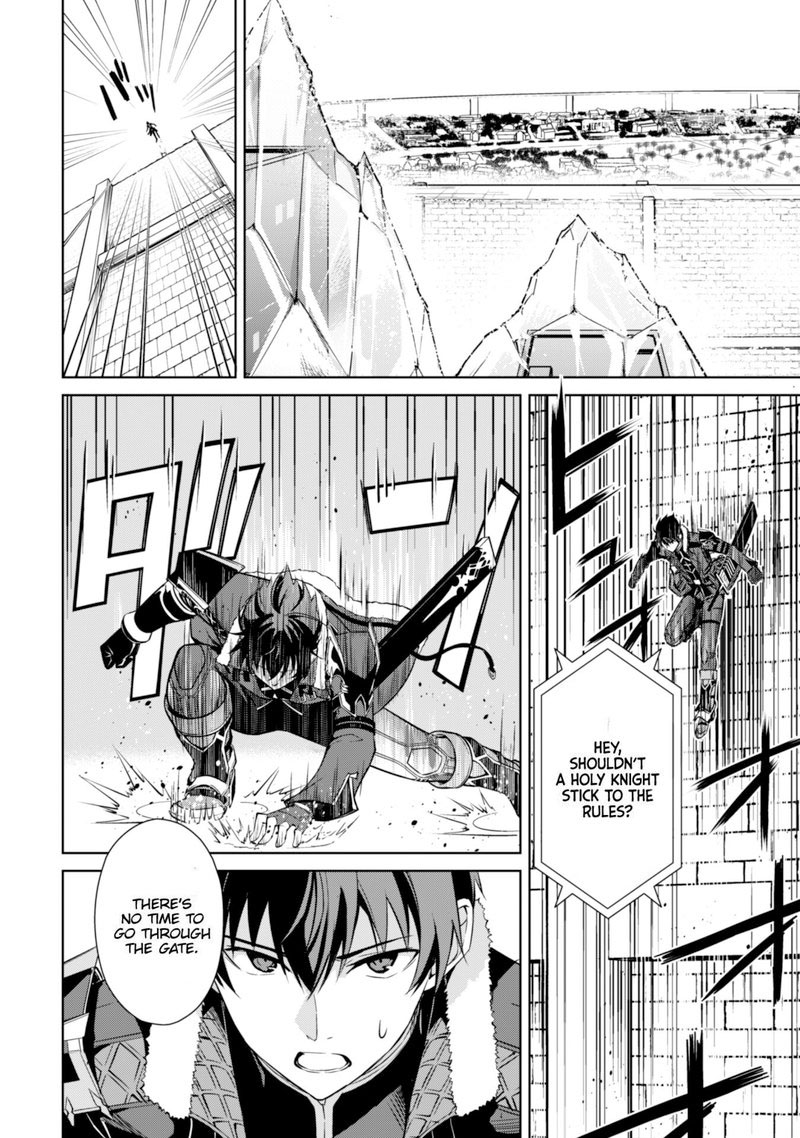 berserk_of_gluttony_51_2