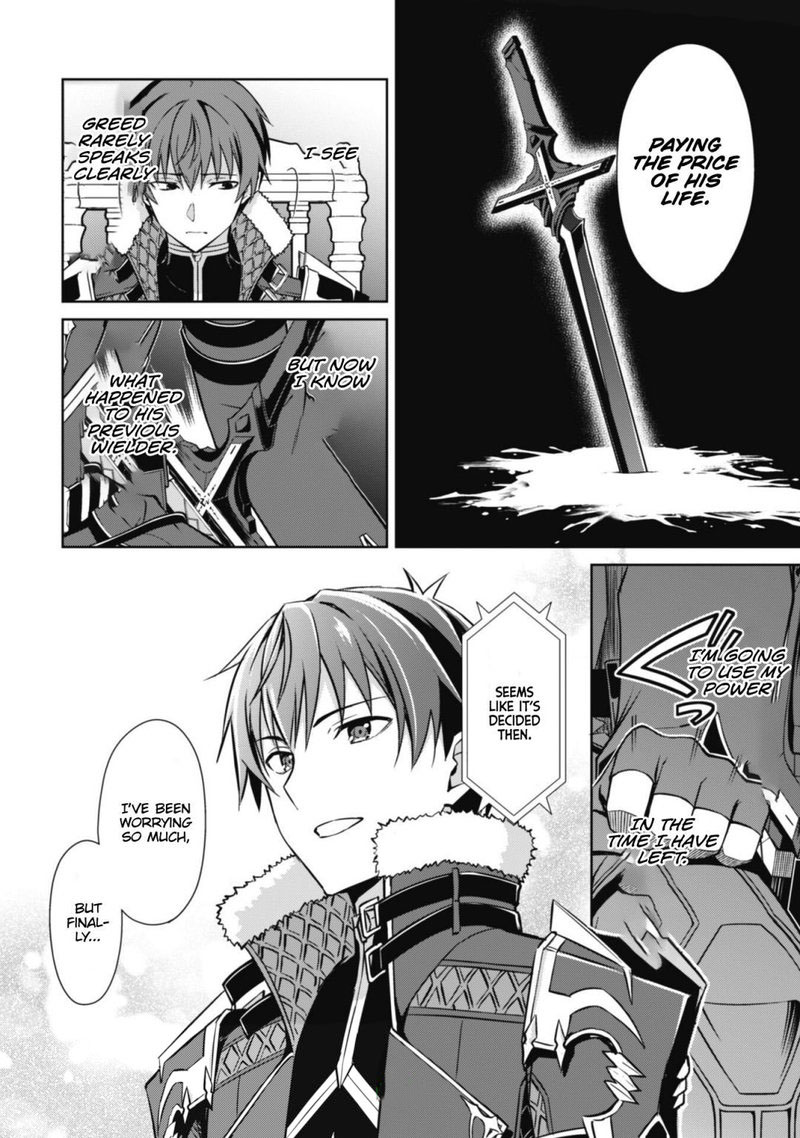 berserk_of_gluttony_51_21