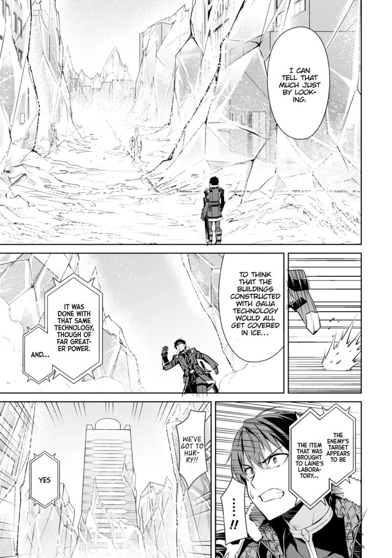 berserk_of_gluttony_51_3
