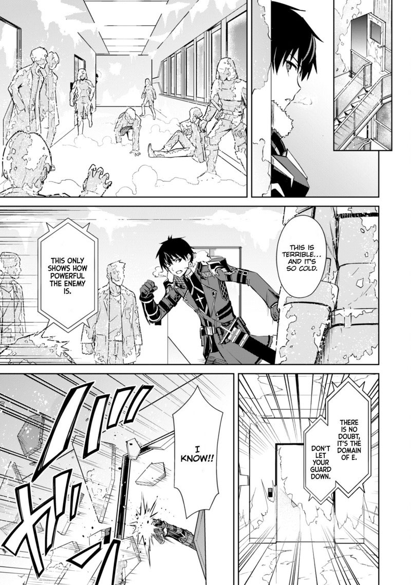 berserk_of_gluttony_51_5