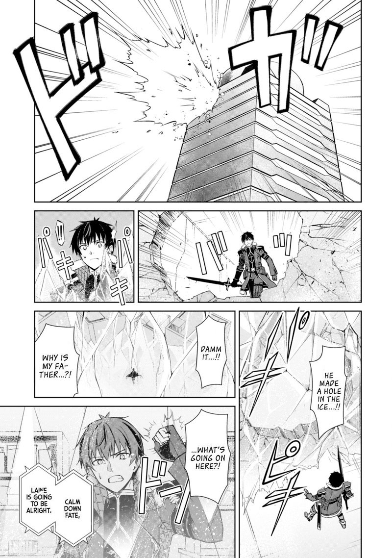 berserk_of_gluttony_51_9