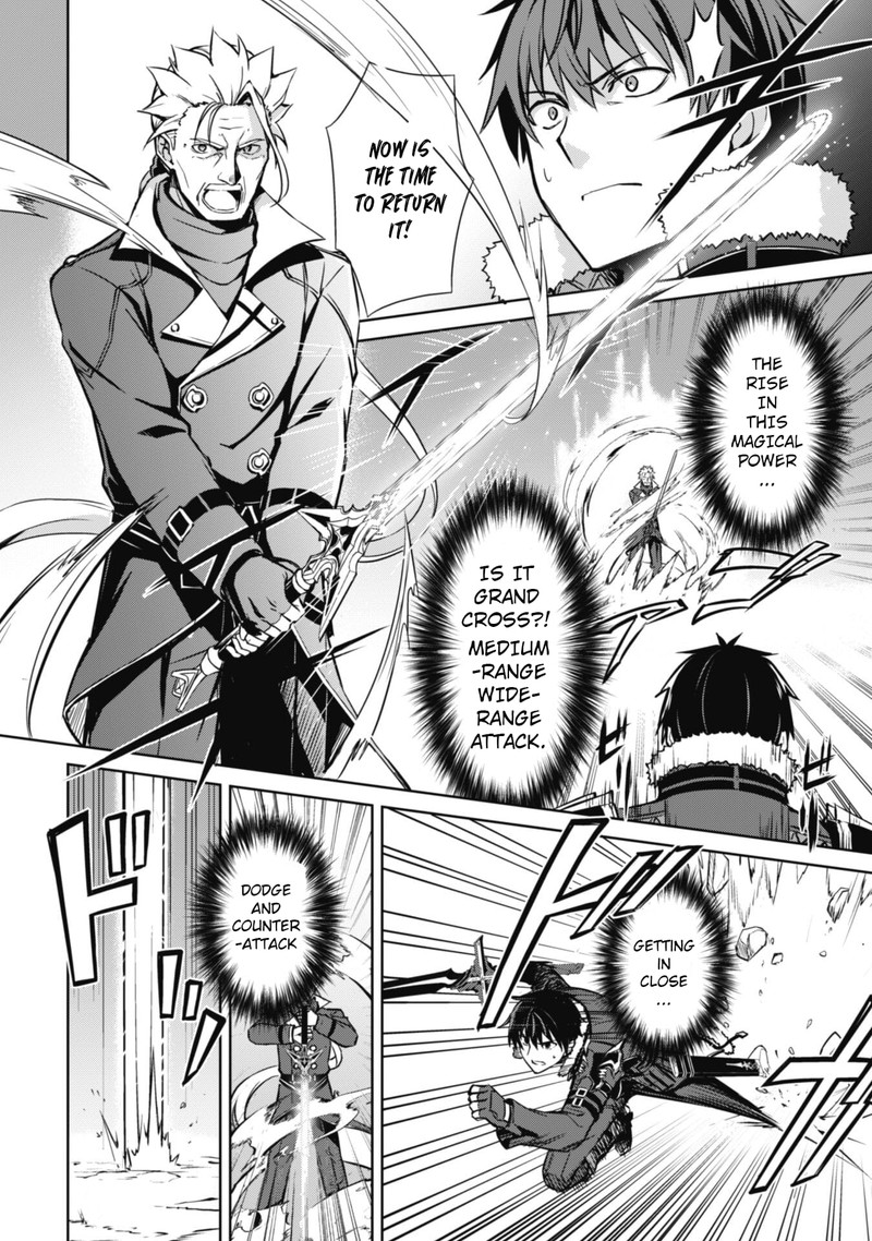 berserk_of_gluttony_52_22