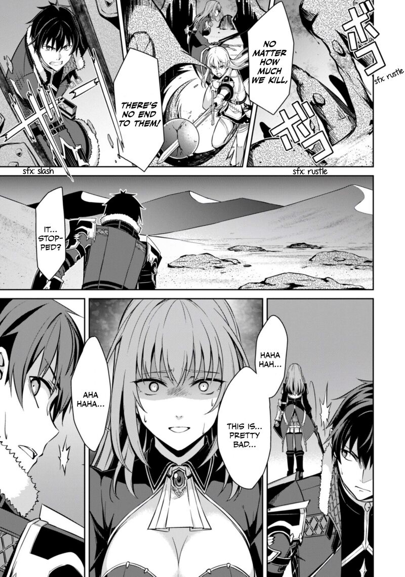 berserk_of_gluttony_61b_4