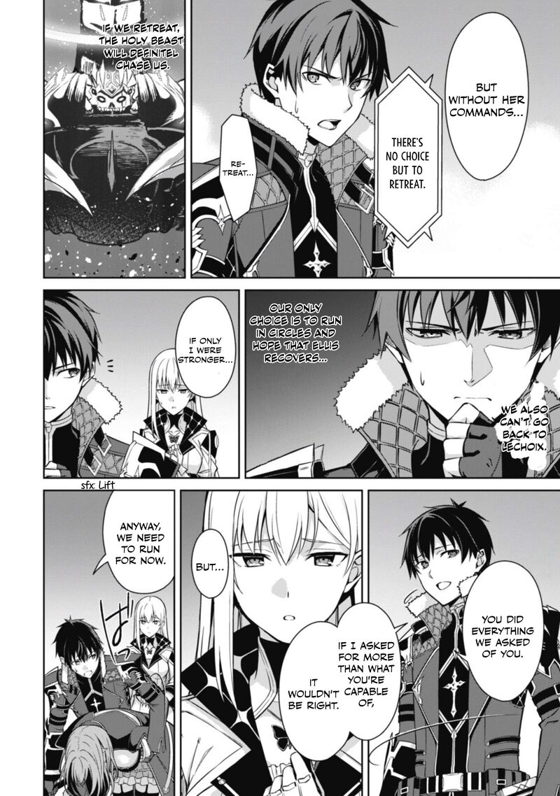 berserk_of_gluttony_61b_7