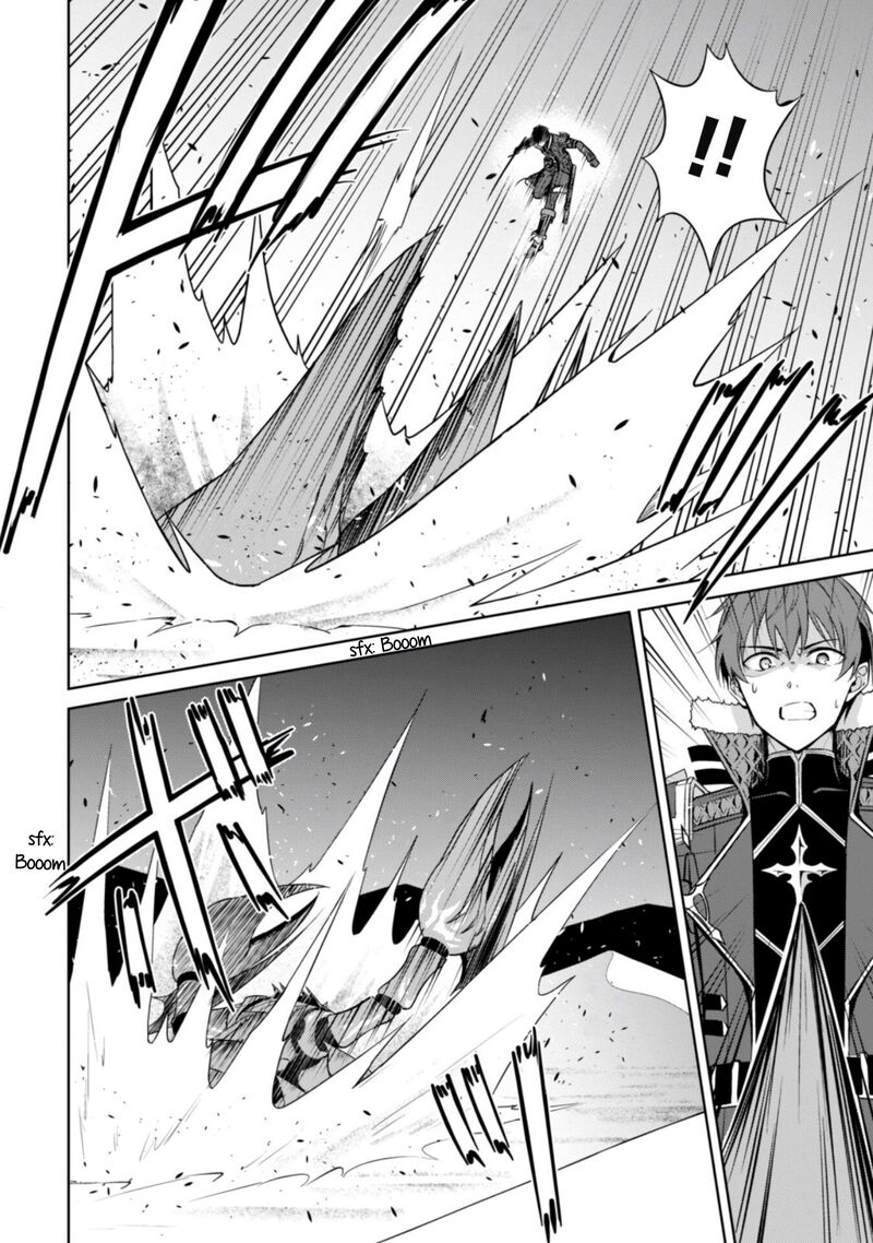 berserk_of_gluttony_61b_9
