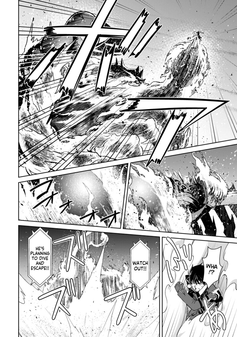 berserk_of_gluttony_62_10