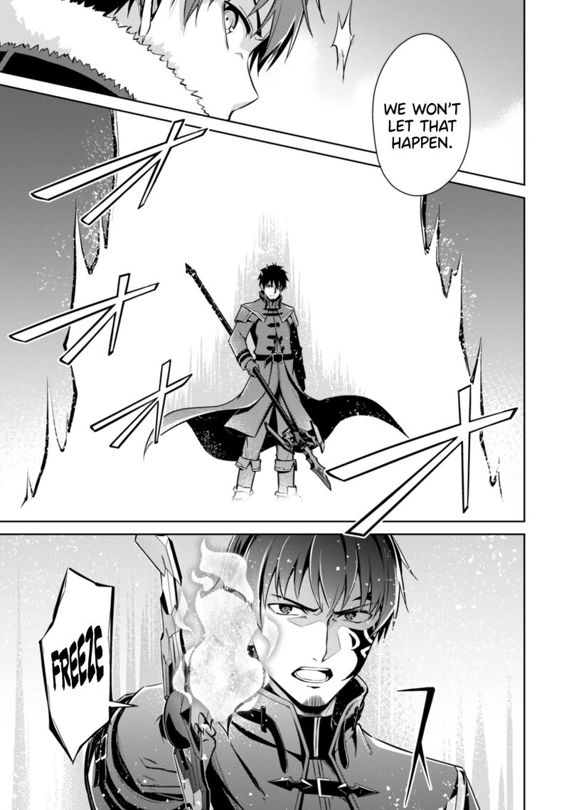 berserk_of_gluttony_62_11