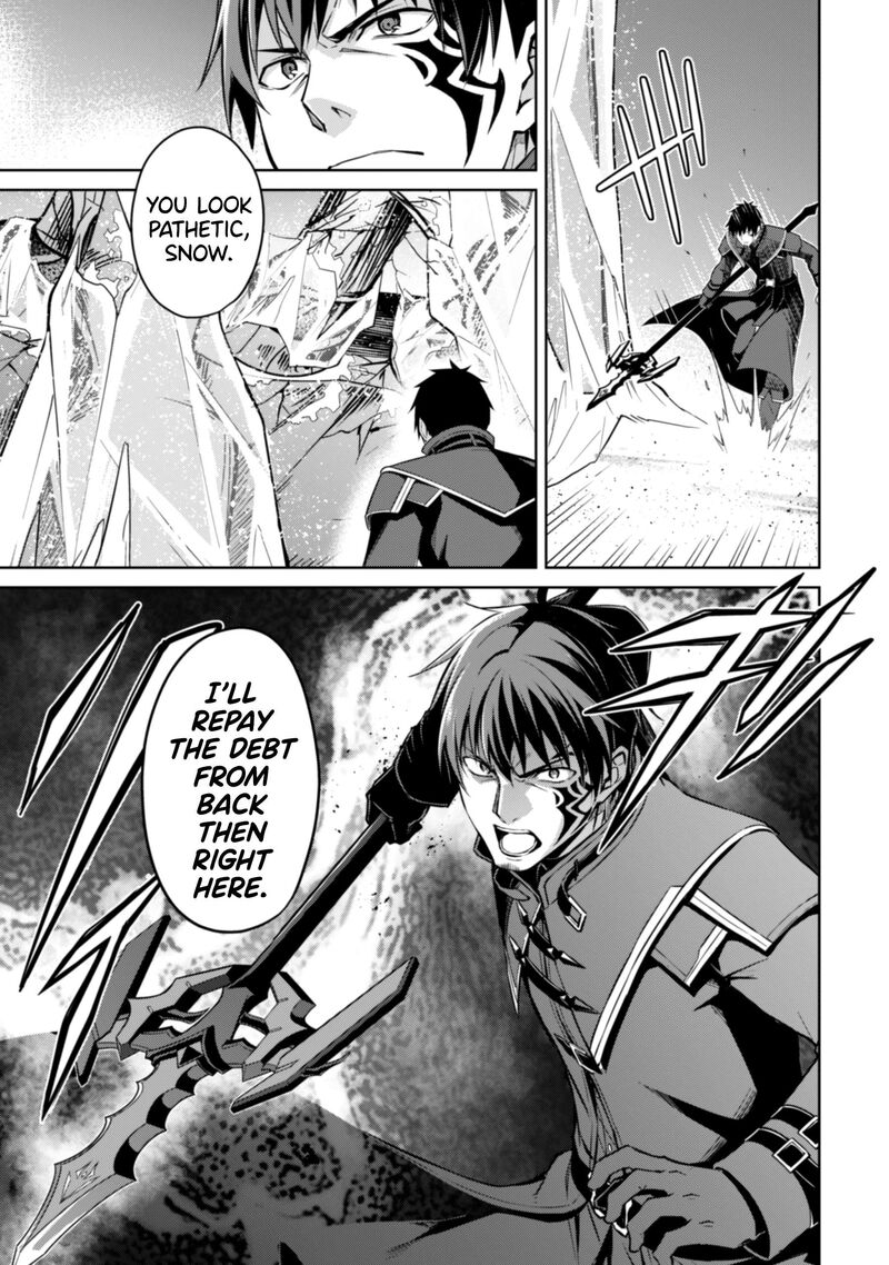 berserk_of_gluttony_62_15