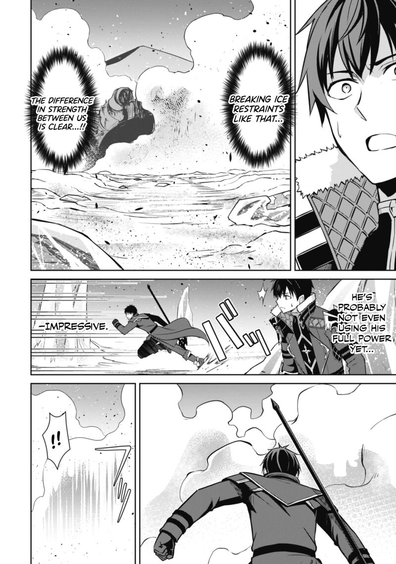 berserk_of_gluttony_62_17
