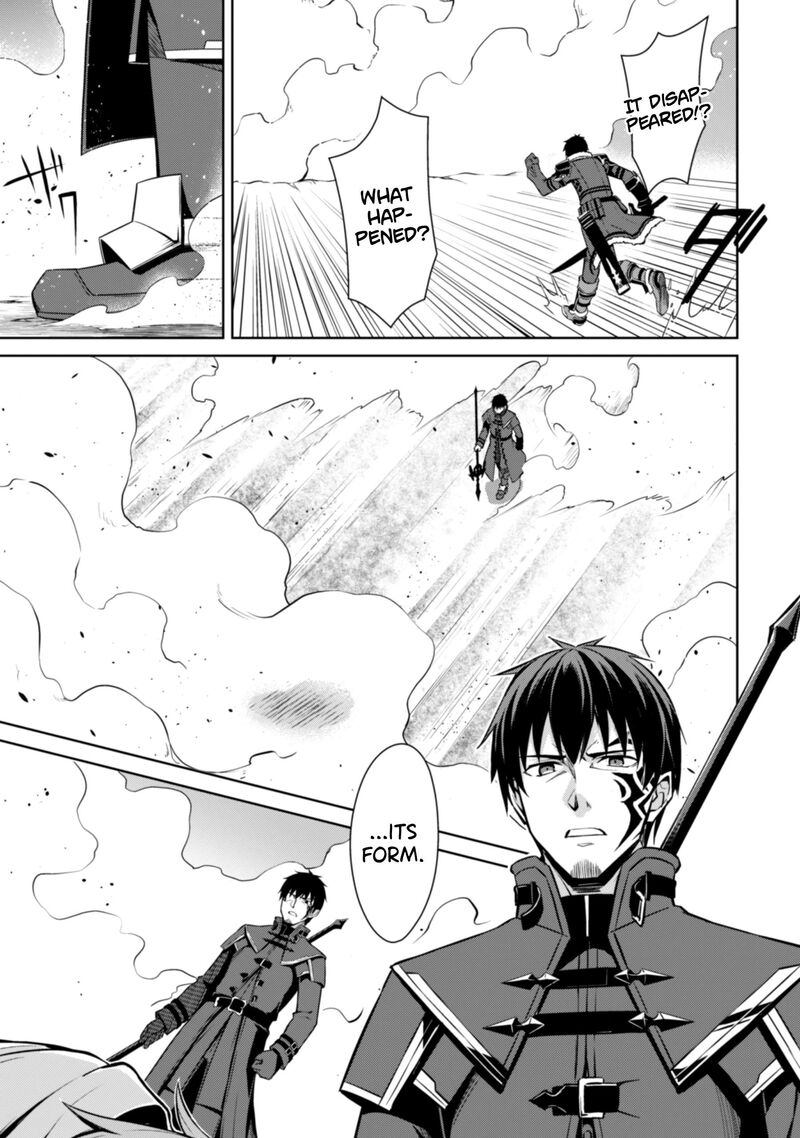 berserk_of_gluttony_62_18