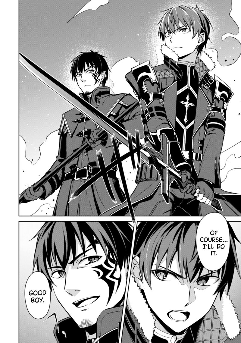 berserk_of_gluttony_62_2