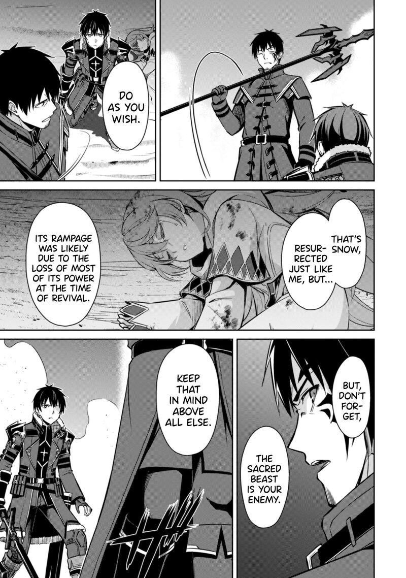 berserk_of_gluttony_62_22
