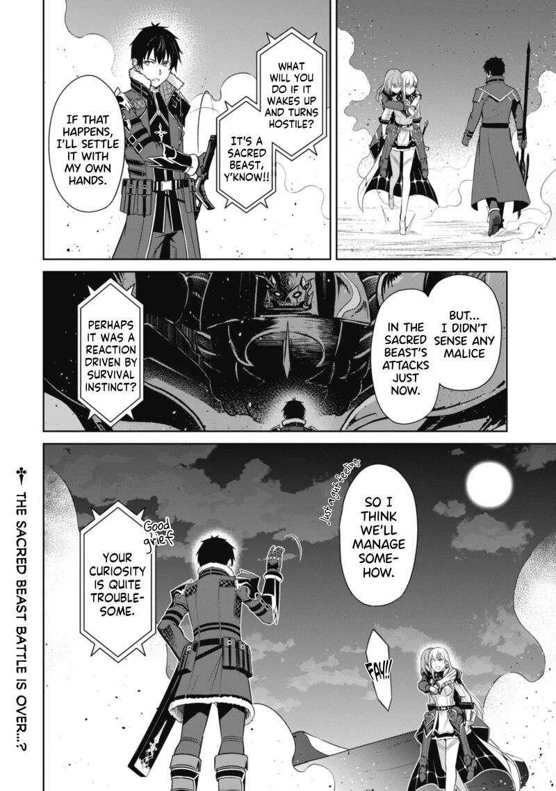 berserk_of_gluttony_62_23