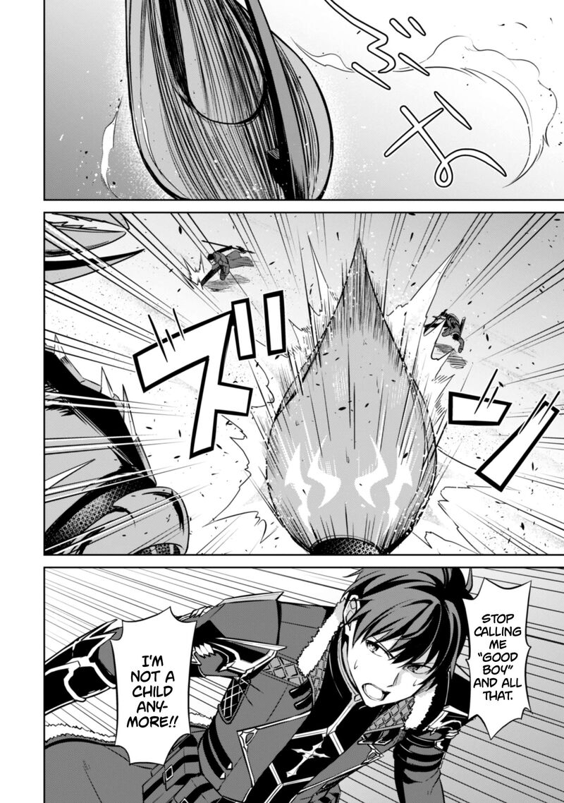 berserk_of_gluttony_62_4