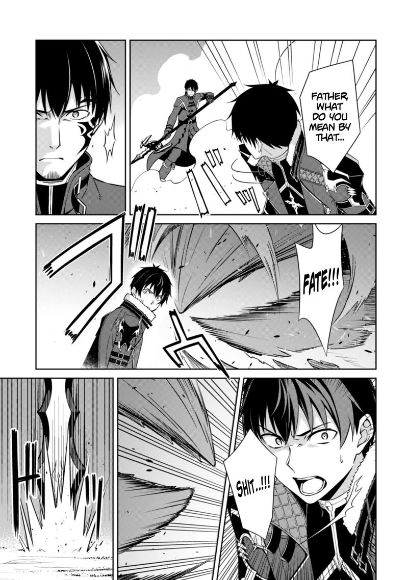 berserk_of_gluttony_62_7