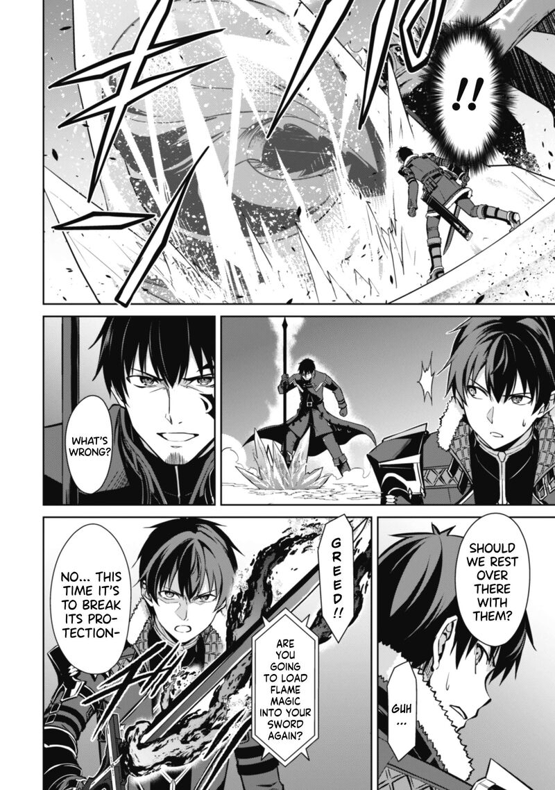 berserk_of_gluttony_62_8