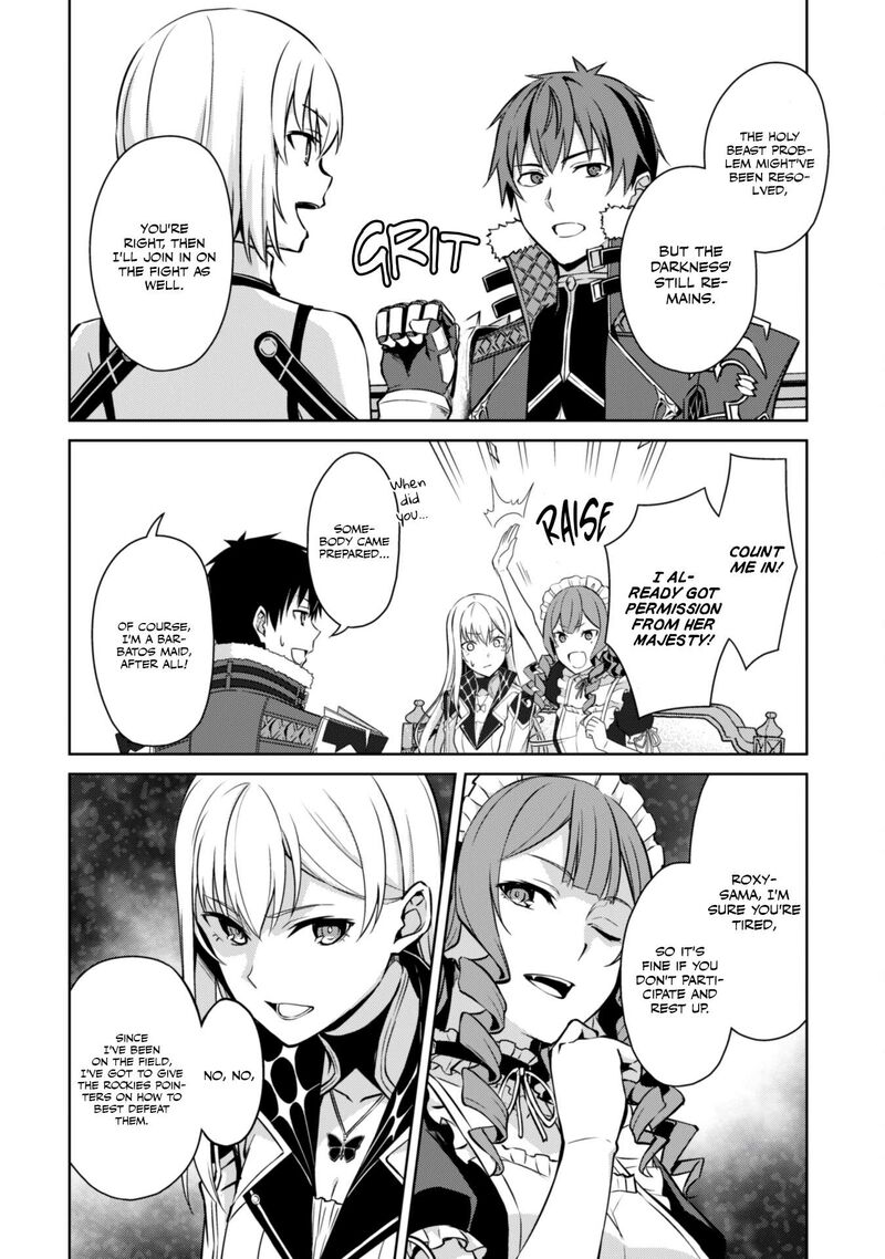 berserk_of_gluttony_63_15