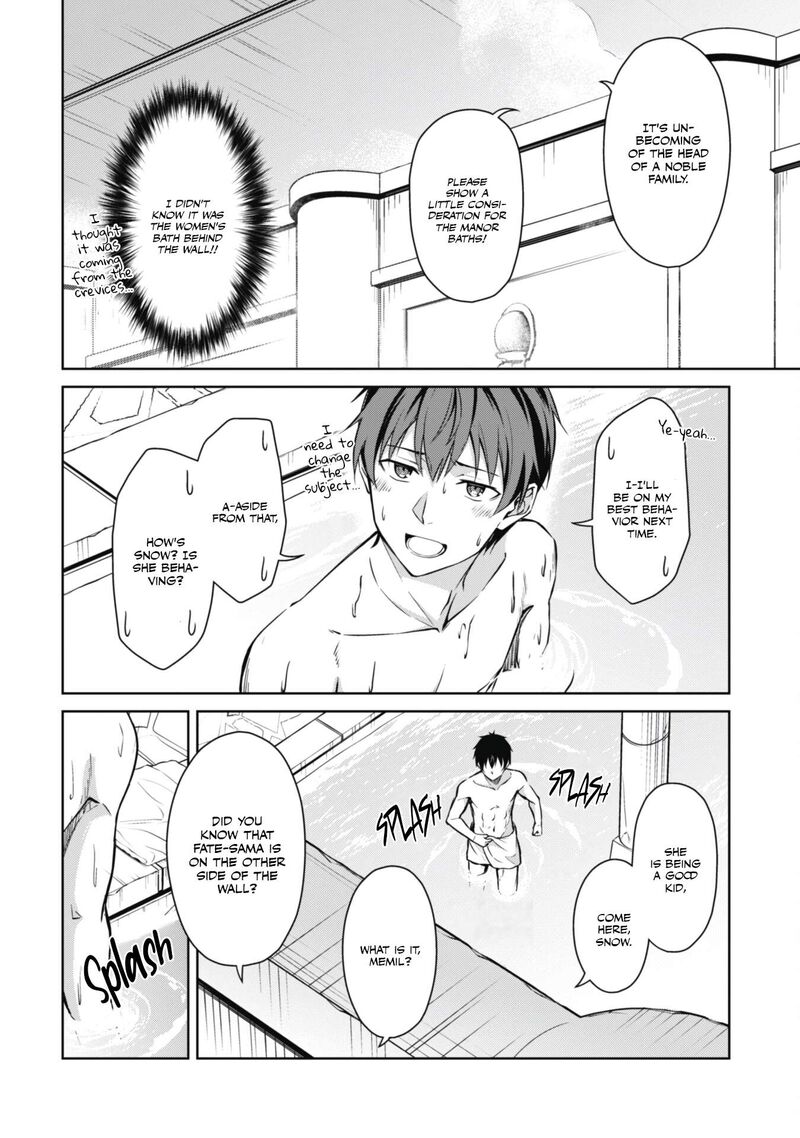 berserk_of_gluttony_63_19