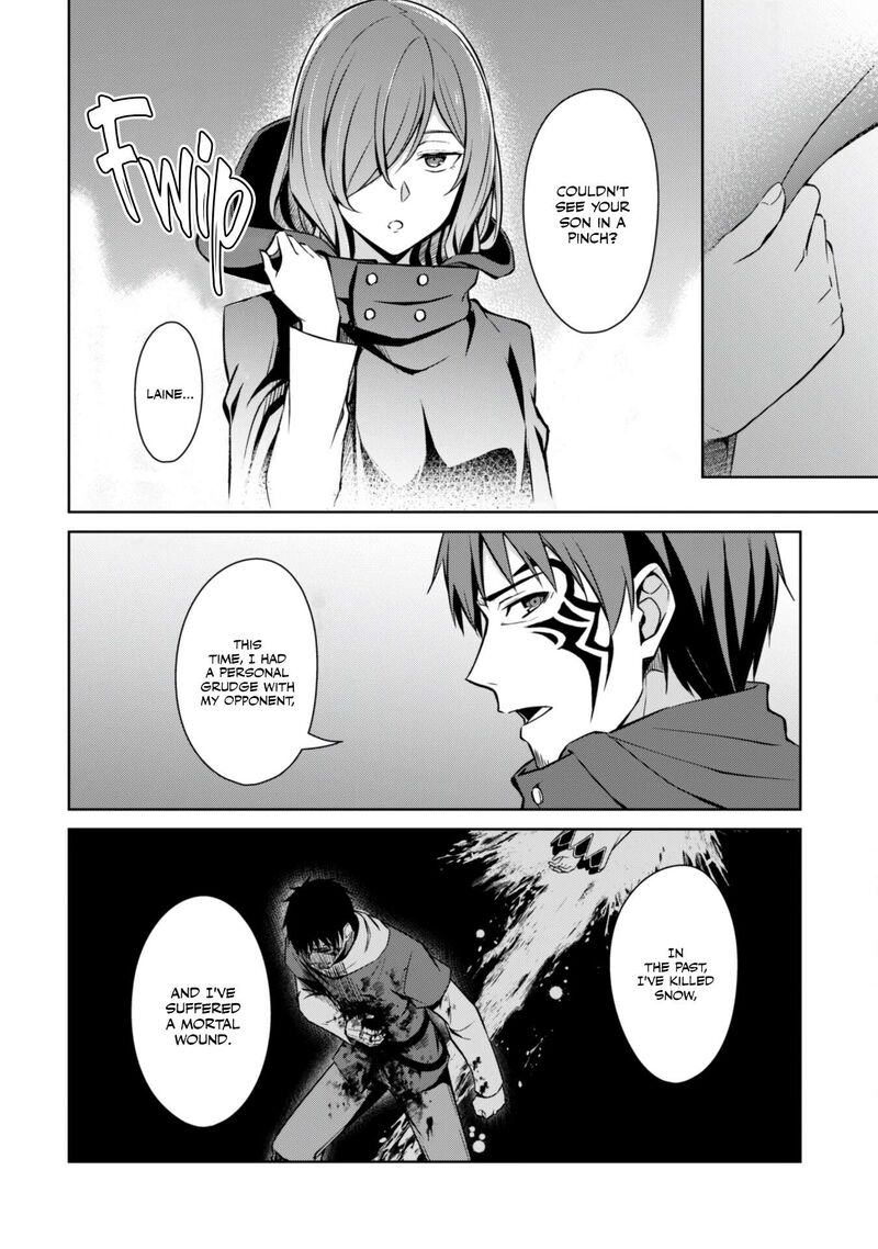berserk_of_gluttony_63_7