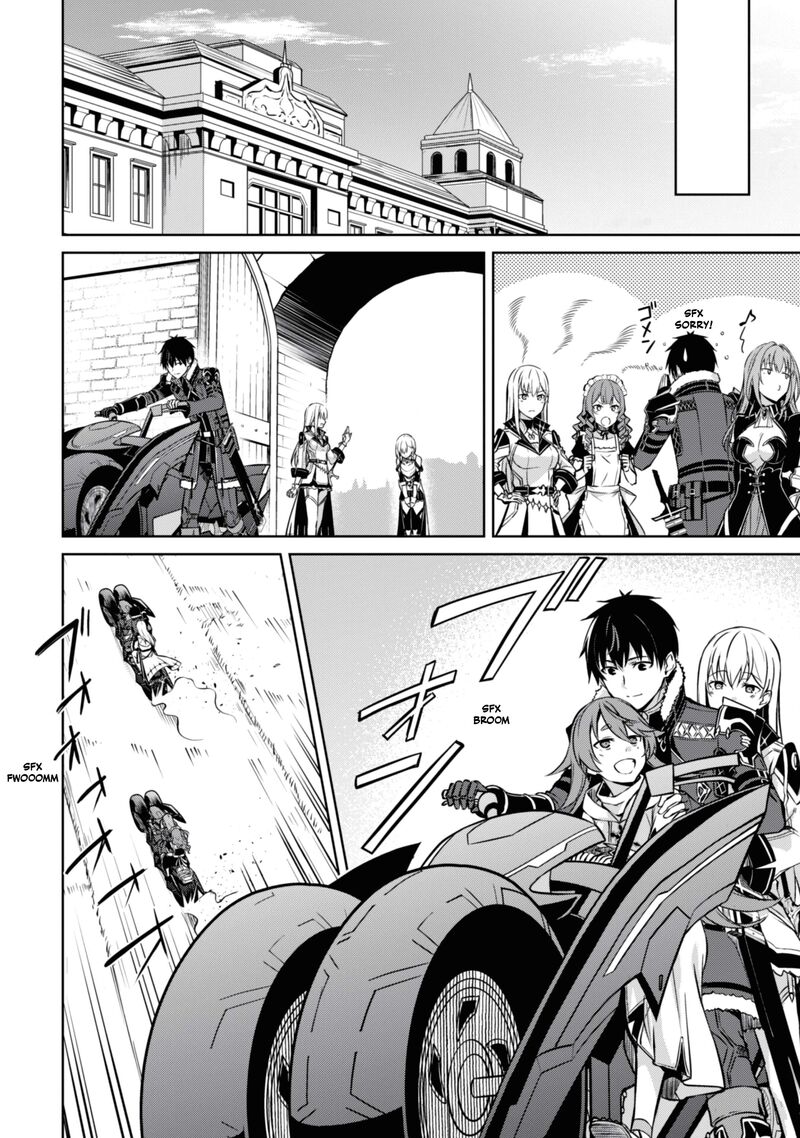 berserk_of_gluttony_64_19