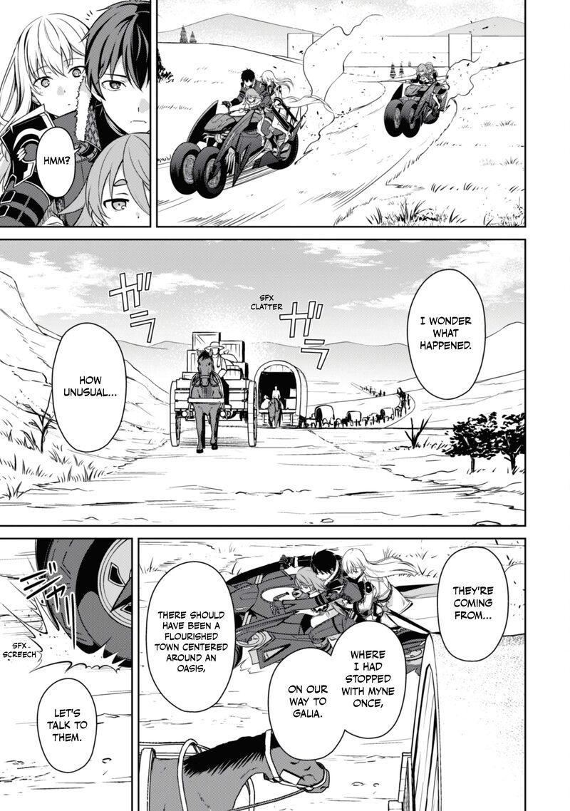 berserk_of_gluttony_64_20