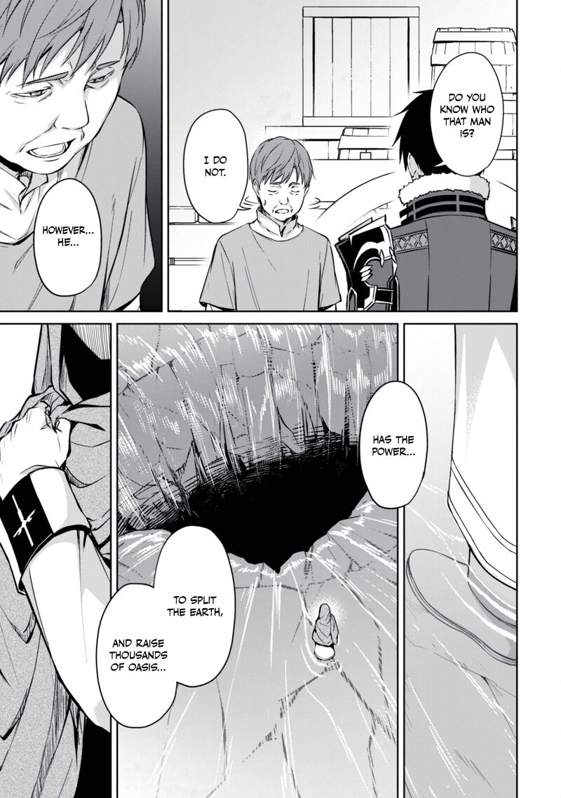 berserk_of_gluttony_64_22