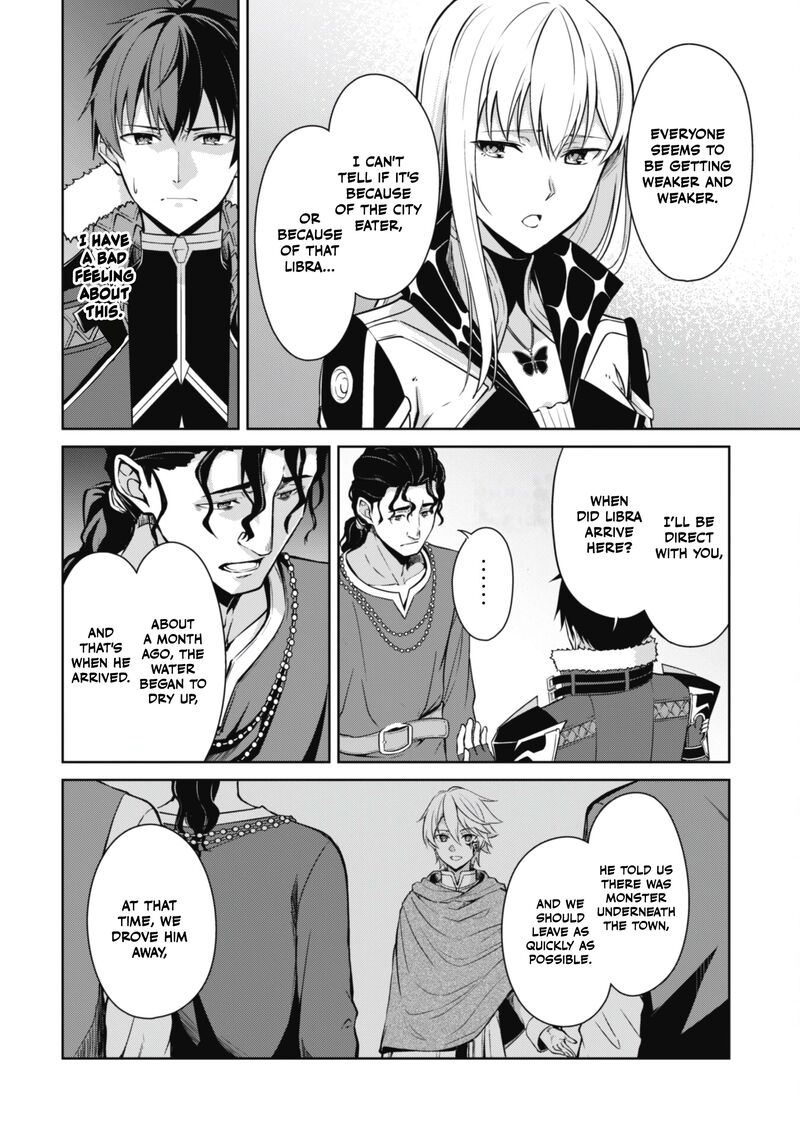 berserk_of_gluttony_65a_11