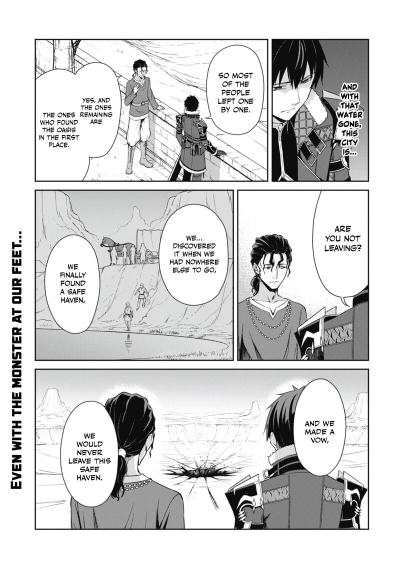 berserk_of_gluttony_65a_14