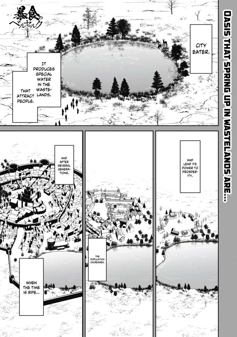 berserk_of_gluttony_65a_2