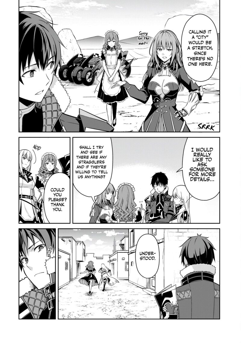 berserk_of_gluttony_65a_7