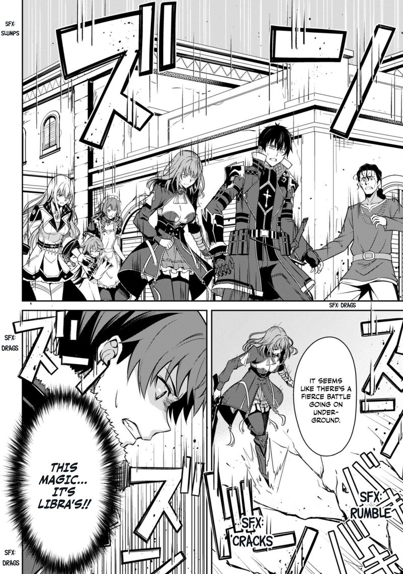 berserk_of_gluttony_65b_4