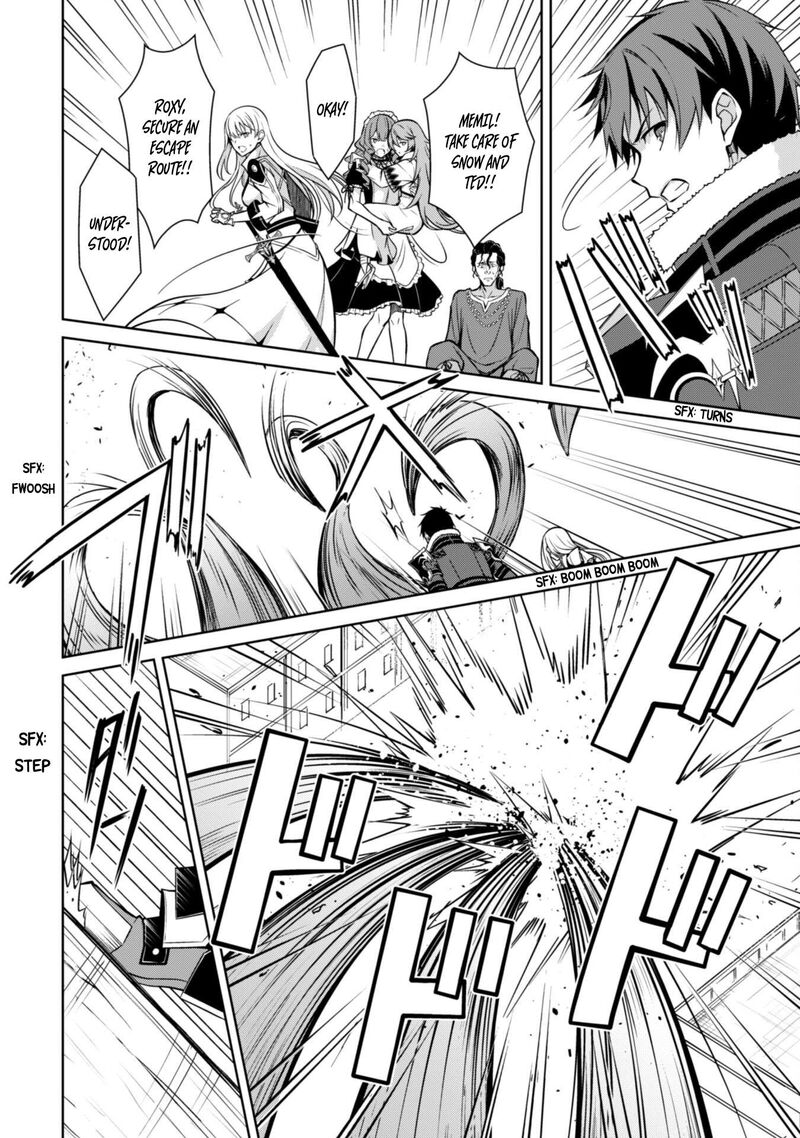 berserk_of_gluttony_65b_8