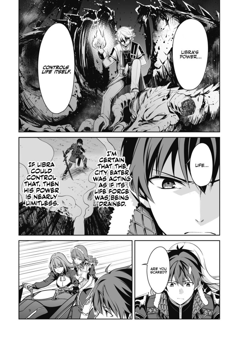 berserk_of_gluttony_66_21