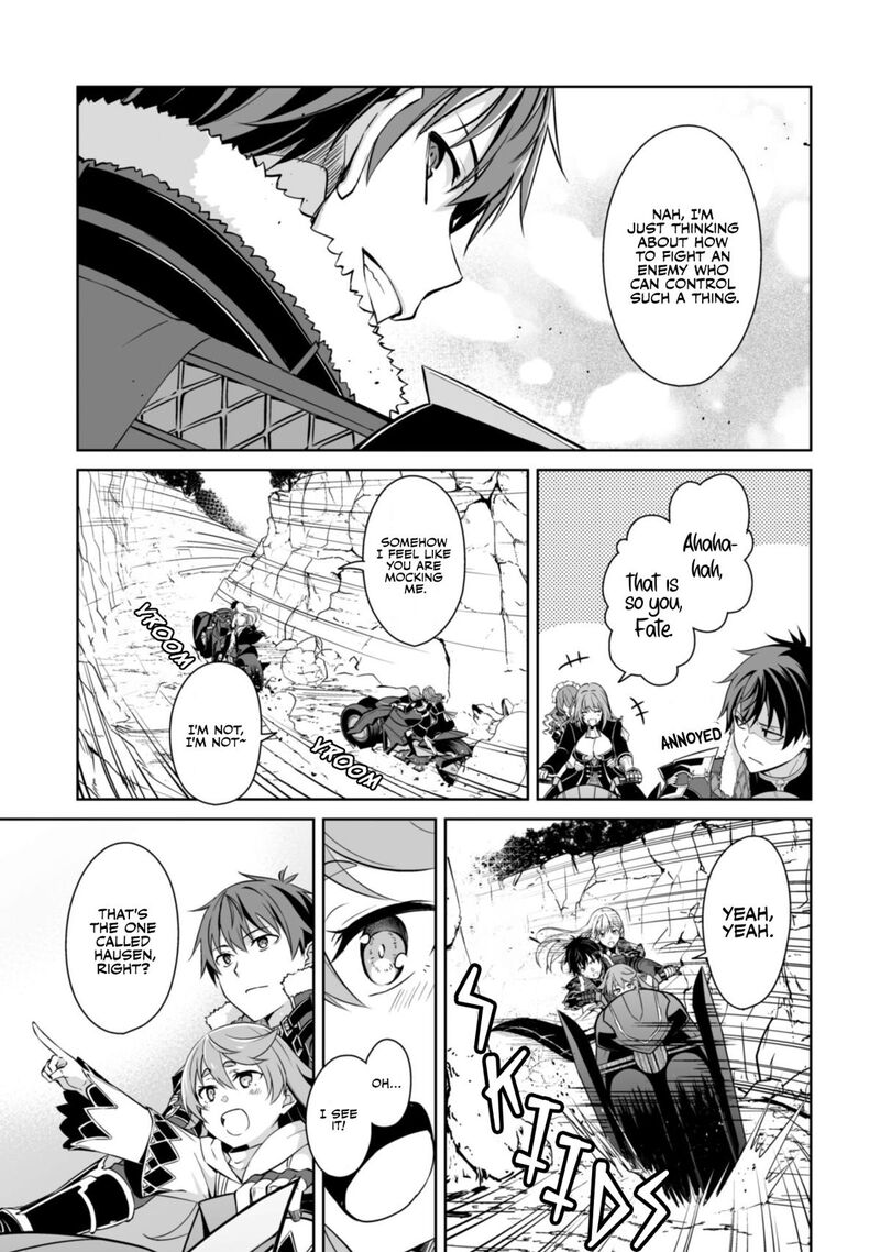 berserk_of_gluttony_66_22