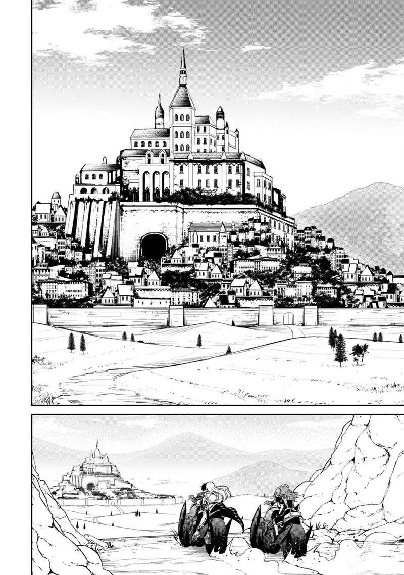 berserk_of_gluttony_66_23