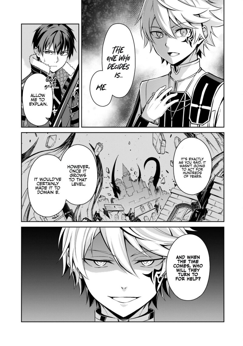 berserk_of_gluttony_66_4