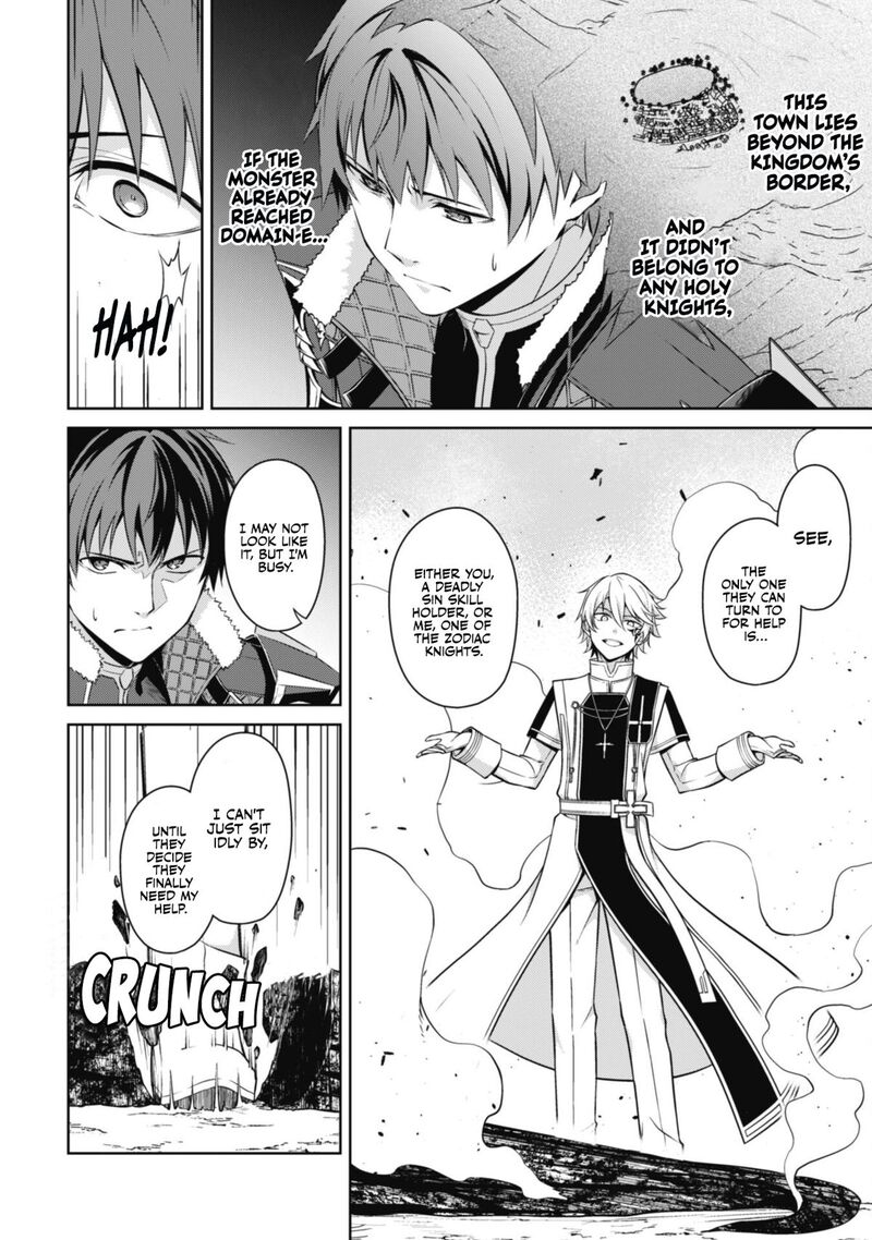berserk_of_gluttony_66_5